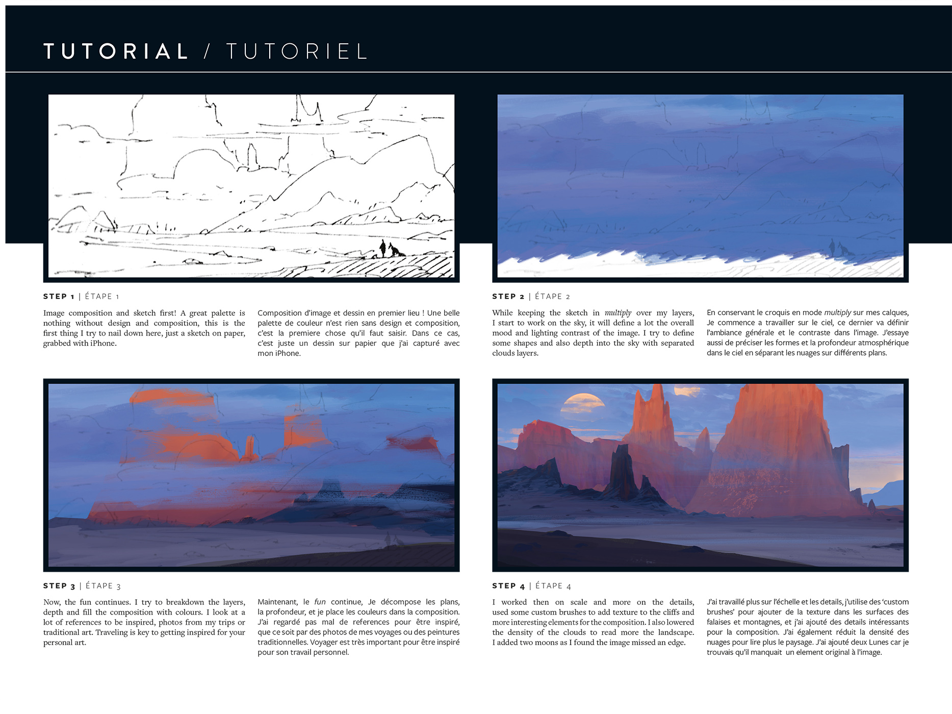 Extrait de Worlds de Raphael Lacoste. Tutoriel art numérique (désert).