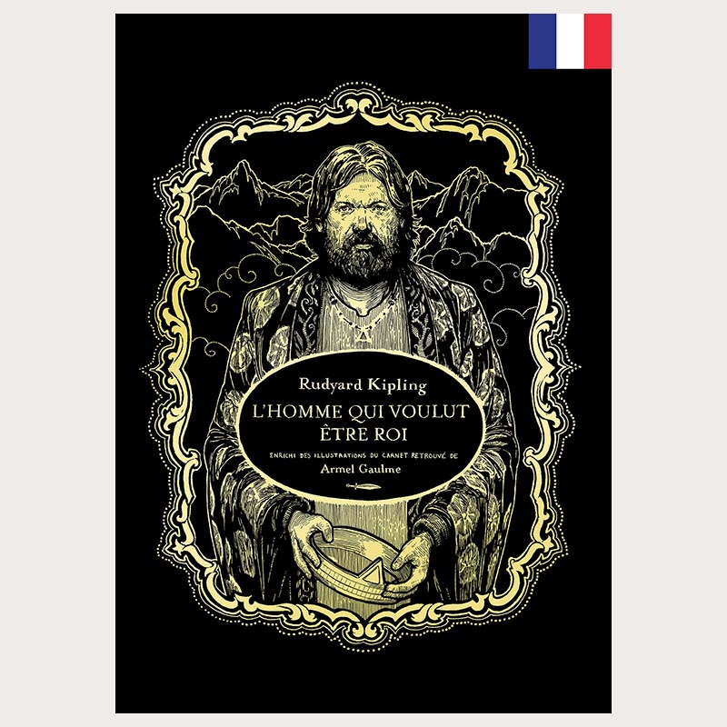 L'homme qui voulut être roi